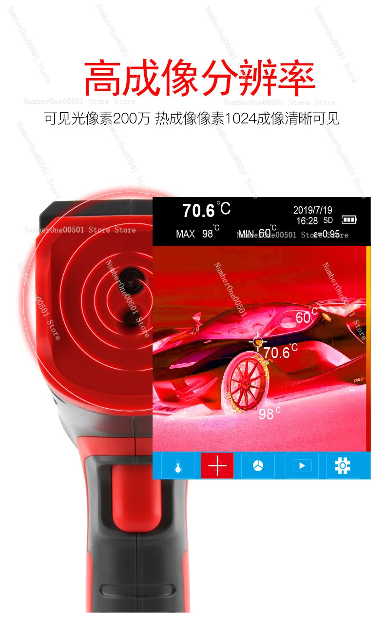 Termocamera a Infrarossi NF-52 - Nf 521 Thermal Imaging Camera recensione e prezzo